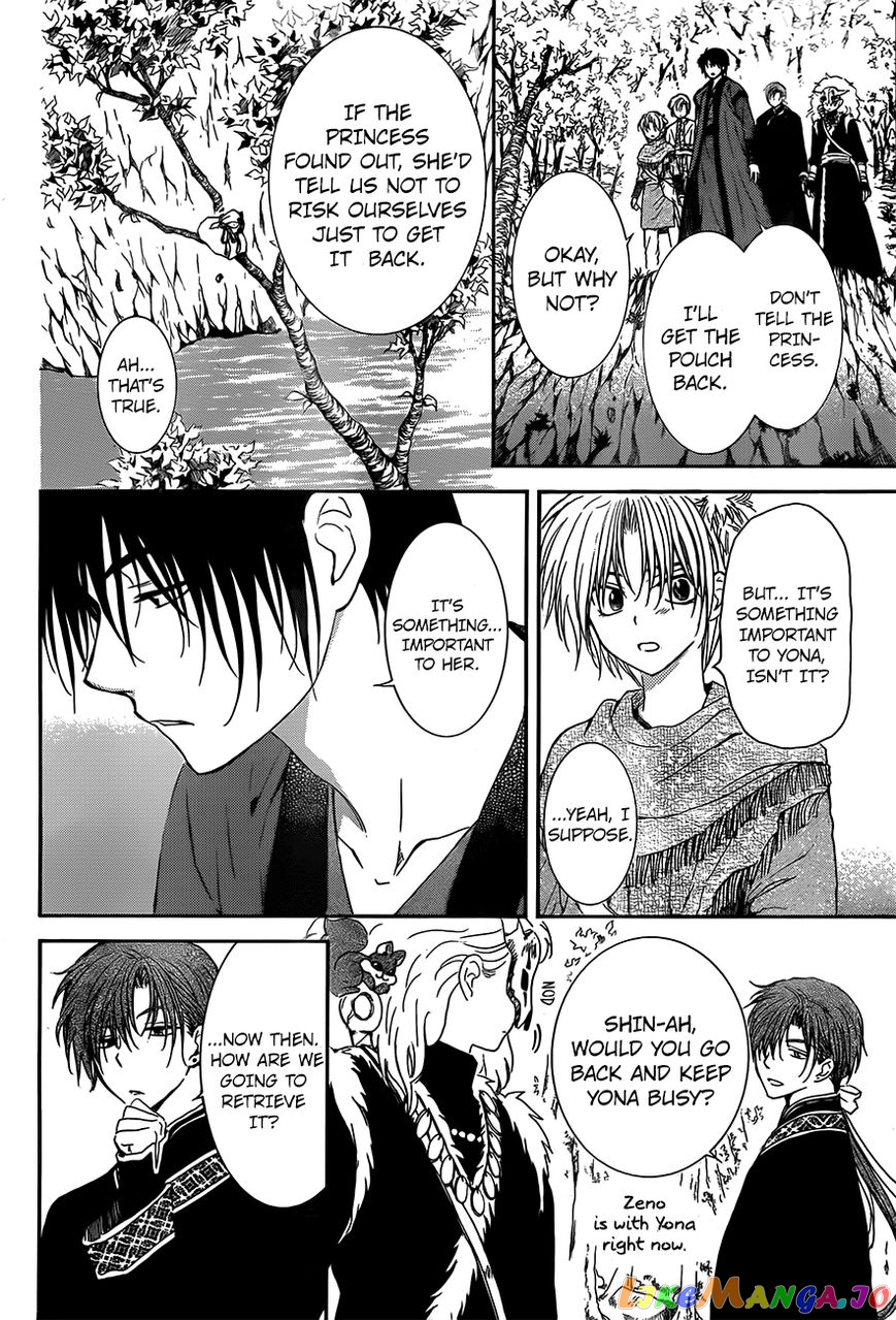 Akatsuki No Yona Chapter 125 image 10